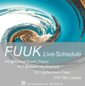 FUUK live