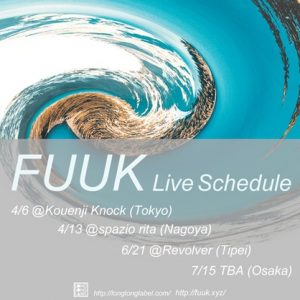 FUUK Live