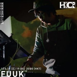 FUUK HKCR radio